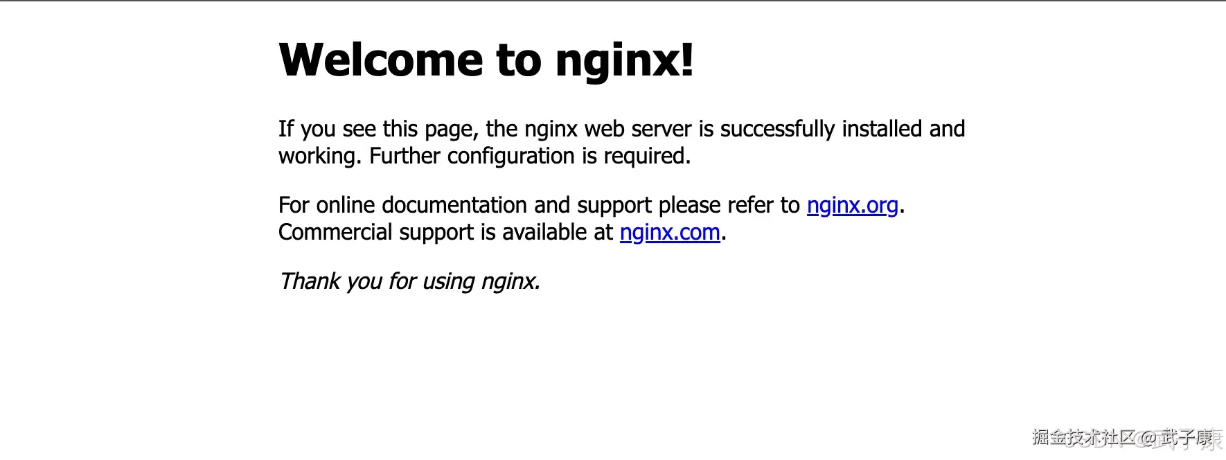 测试NGINX