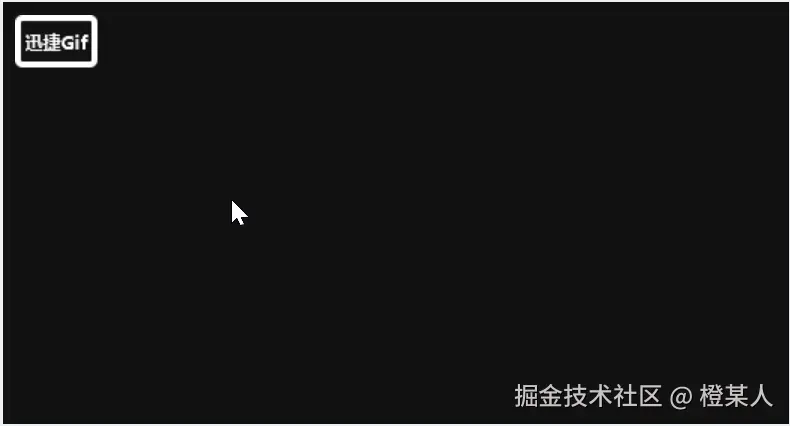 20241003-1.gif