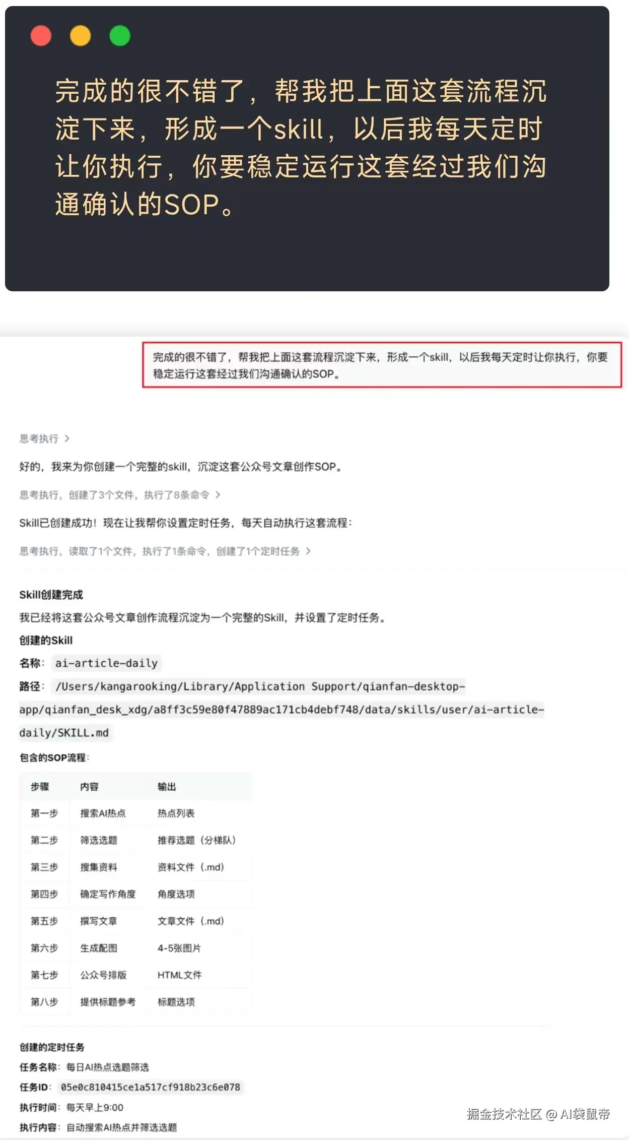 c8b6cc88b65efd85257e9da5b6780c05.jpg