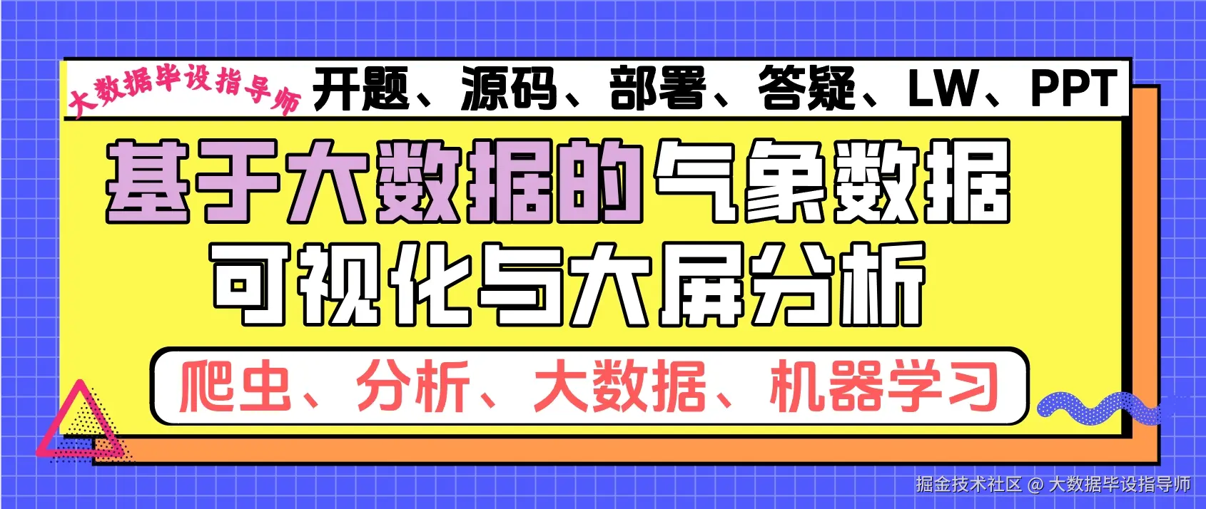 封面.png