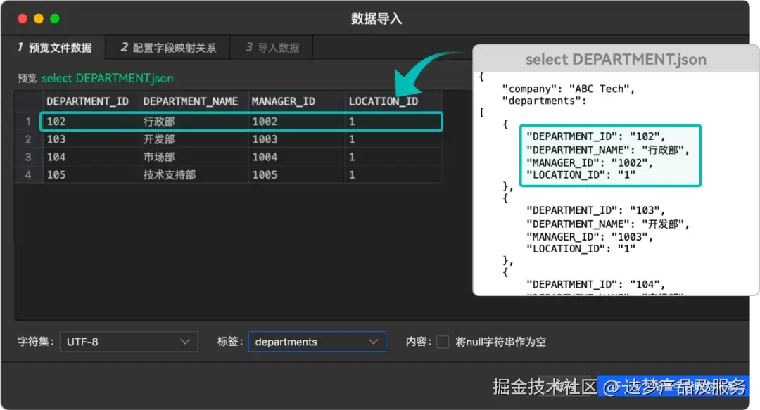 6405.webp