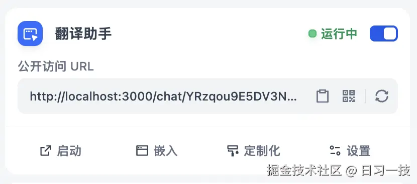 web.png