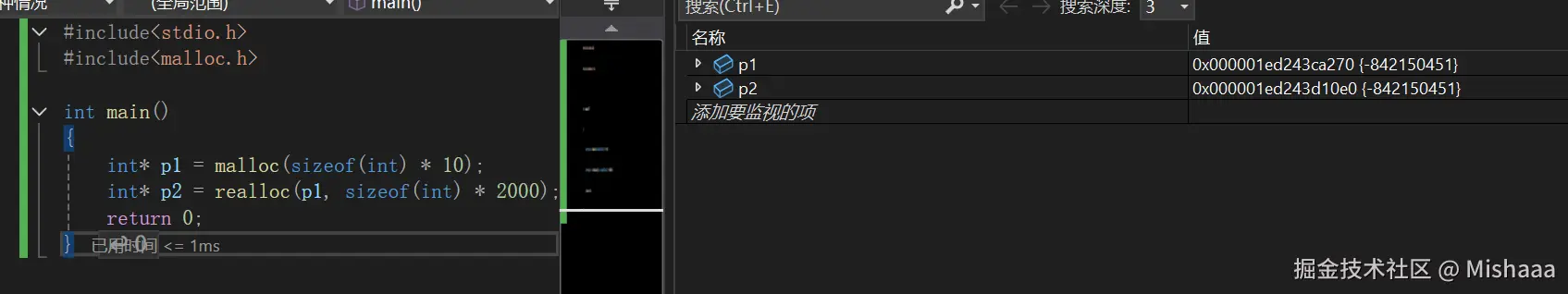 异地扩容的情况.png