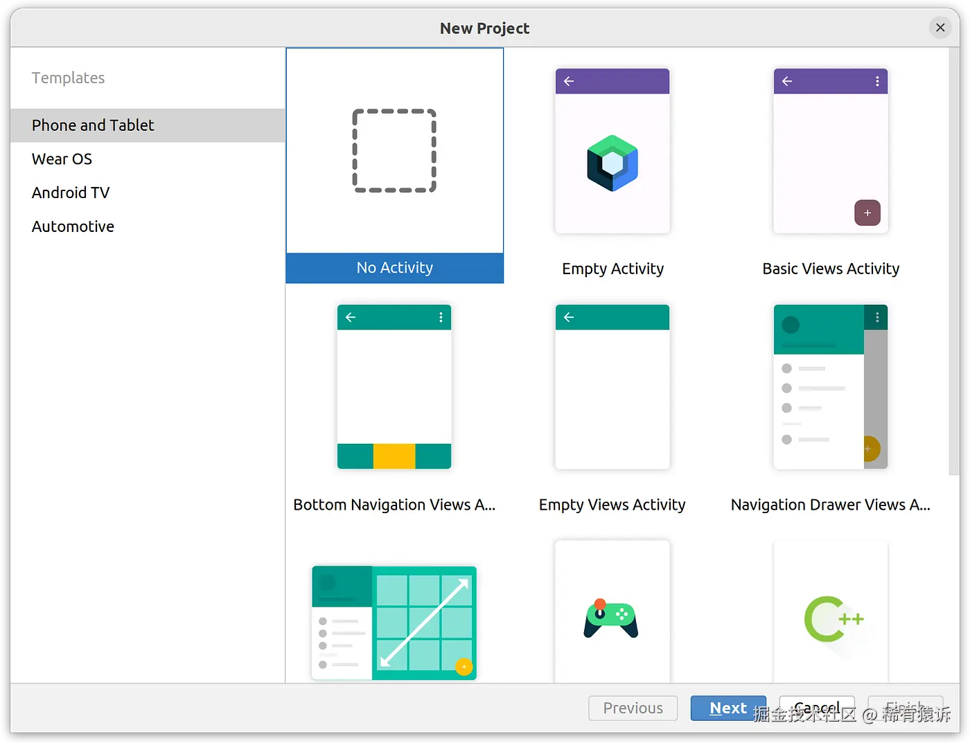 Android Studio“No Activity”项目