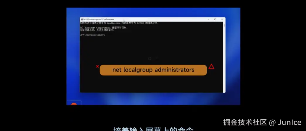 Snipaste_2025-02-20_08-10-44.png