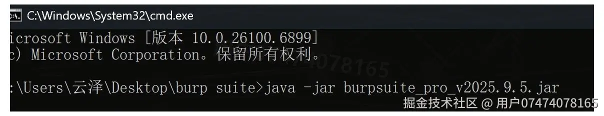 Burp Suite 安装教程：从下载到burpsuite抓包配置全流程