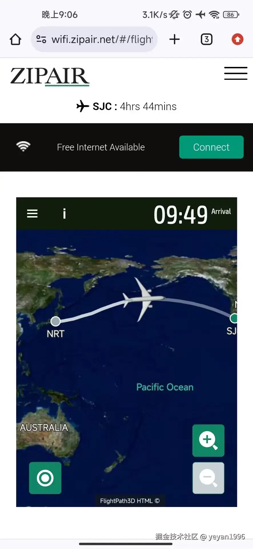 image-20241223135346390