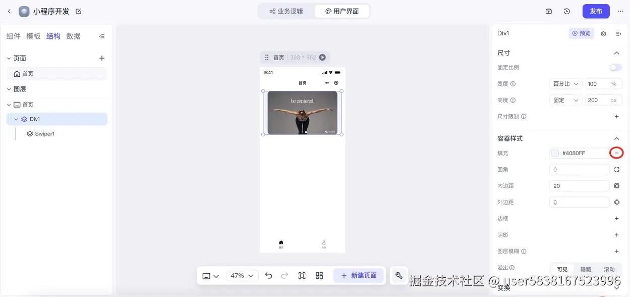 图片描述