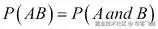 Mathematical framework for Bayesian statistics