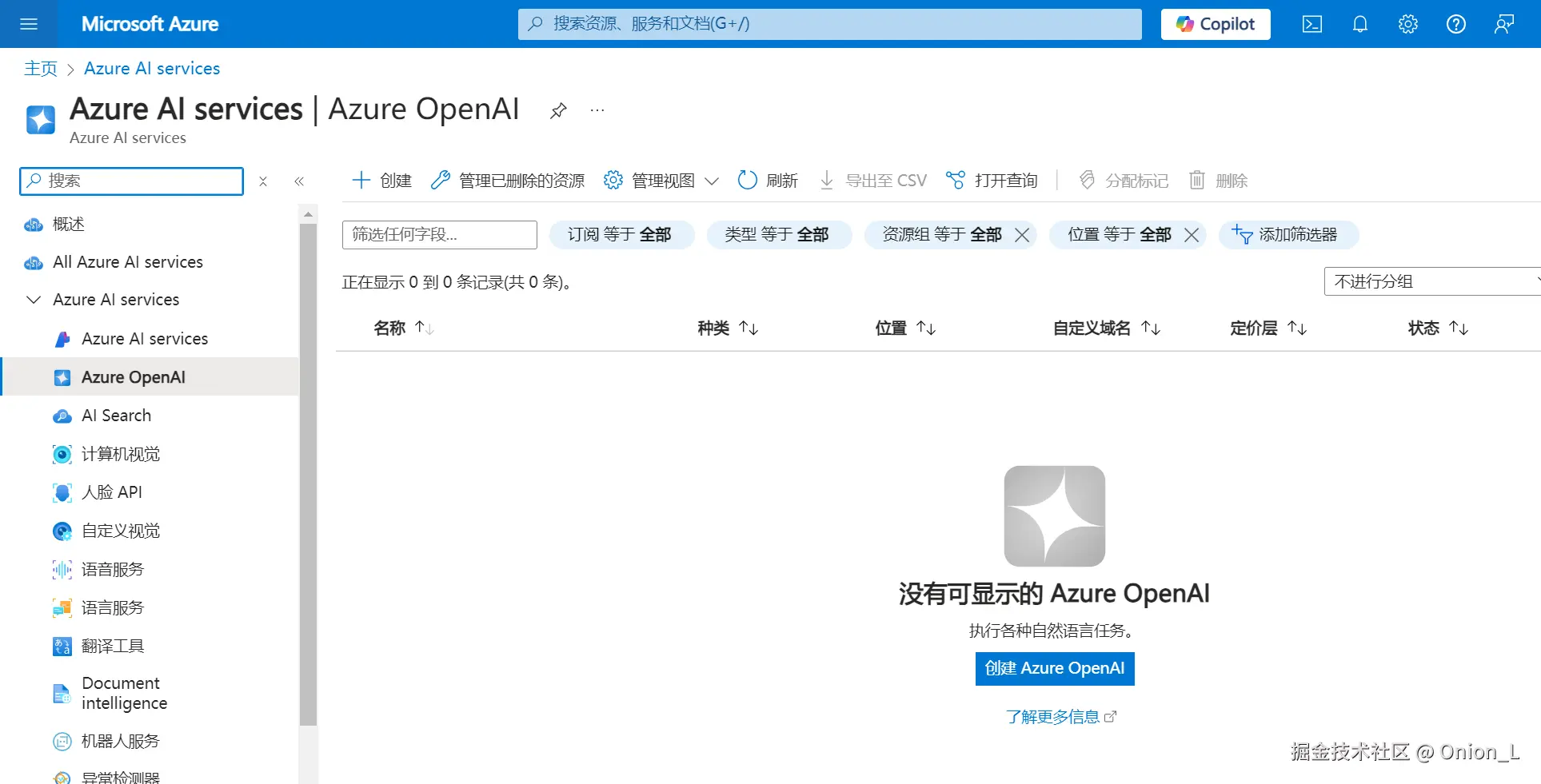 Pasted image 20241014223207.png