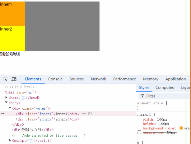 screenshots.gif