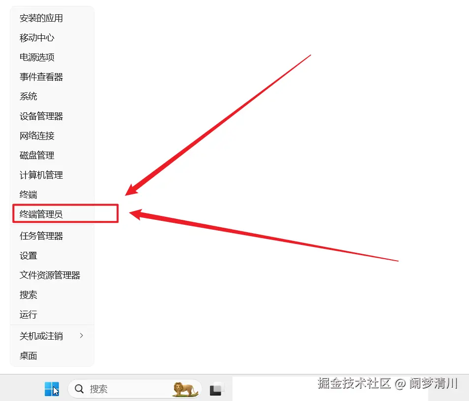 image-20250810225550338