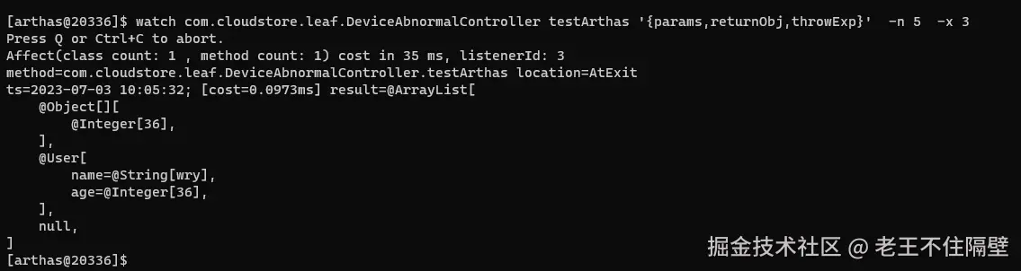 image-20230703100707412