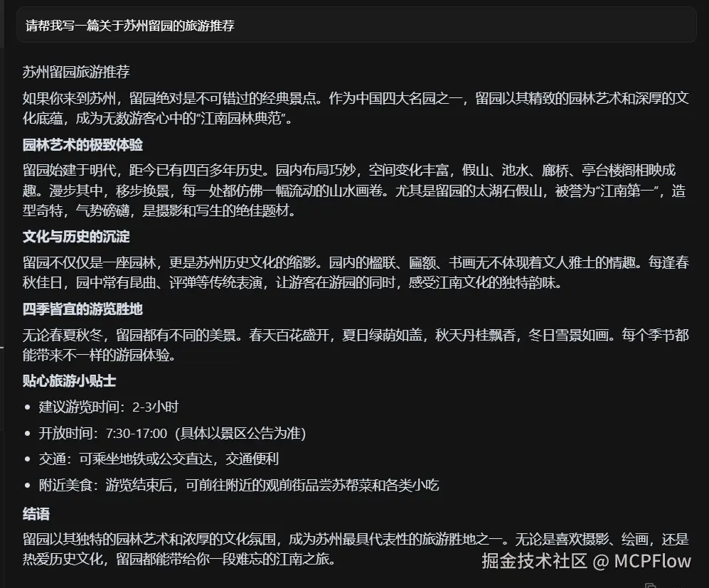 xhs0521-2.png