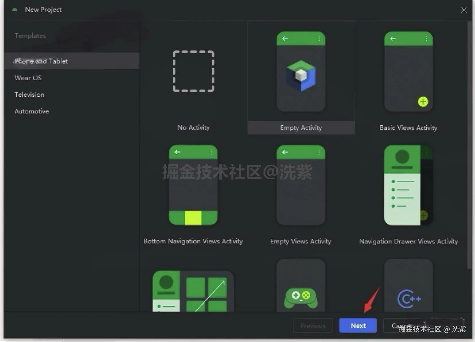 Android Studio 2025 下载安装详细步骤教程+安装包下载+环境搭建步骤