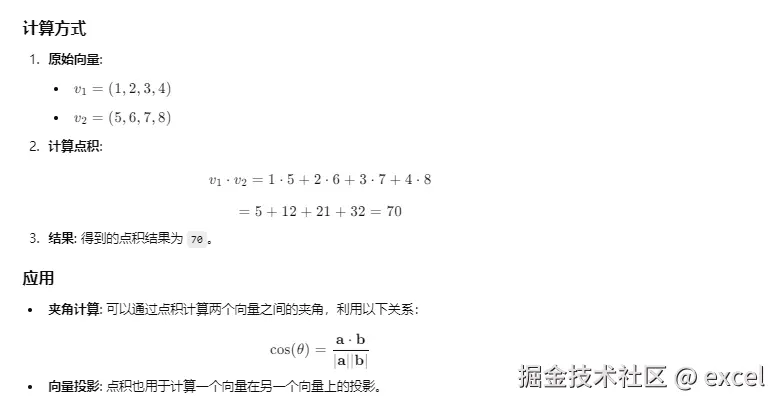 1729558449040.png