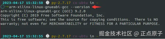 从零开始驯服Linux（一）：ZYNQ启动Linux文件制作4835.png