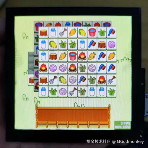 image-20240924173240903