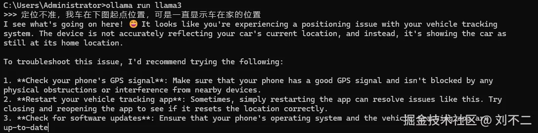 image-20240425141457680