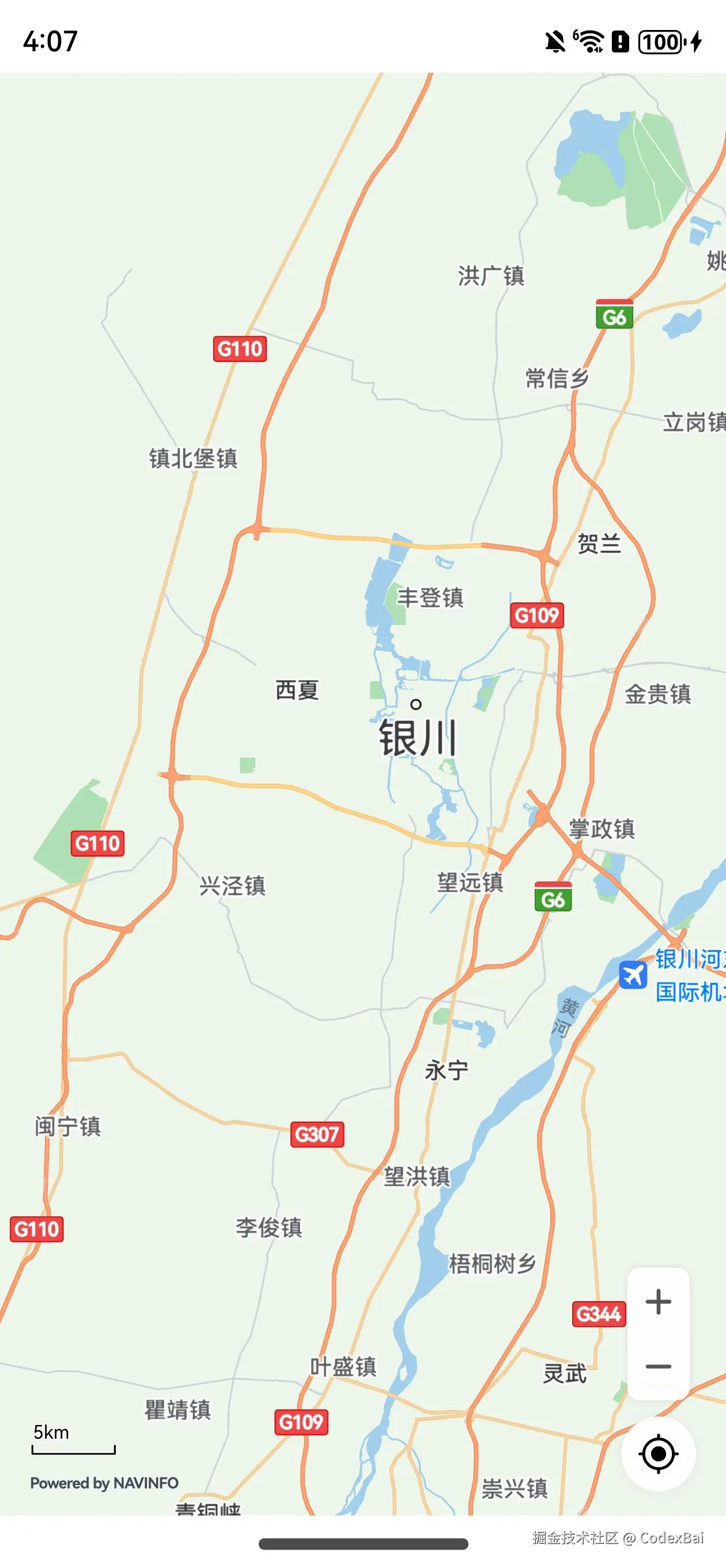 image-20240821160817875.png
