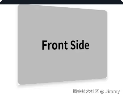 翻转中