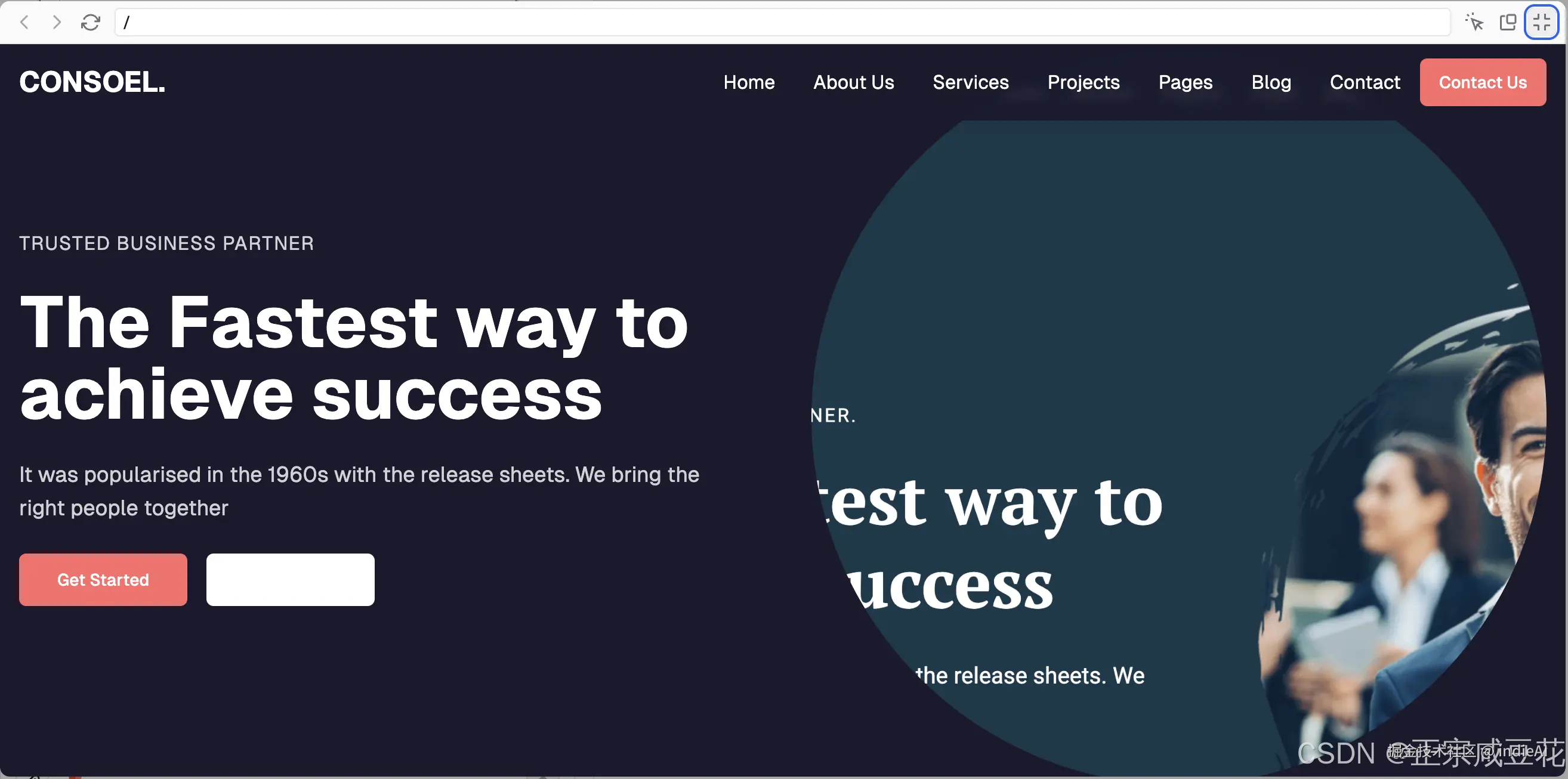 请添加图片描述