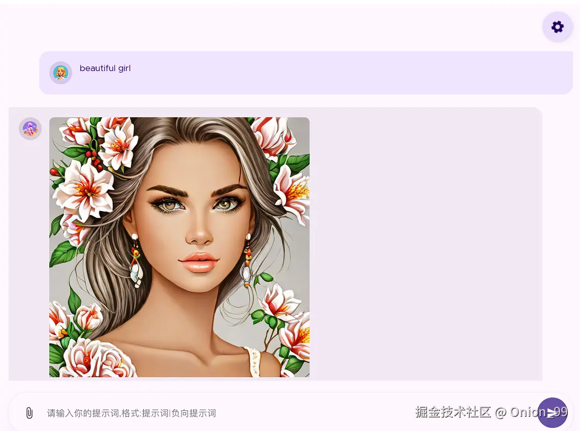 屏幕截图 2025-12-23 214944.png
