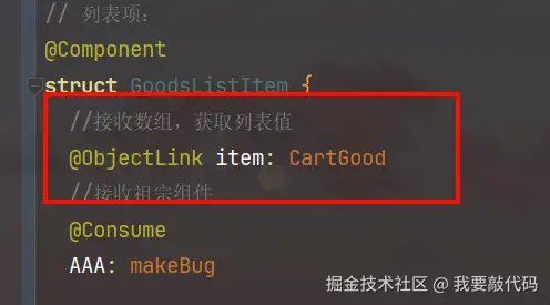 image-20240904152702159