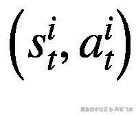 \left({s}_t^i,{a}_t^i\right)