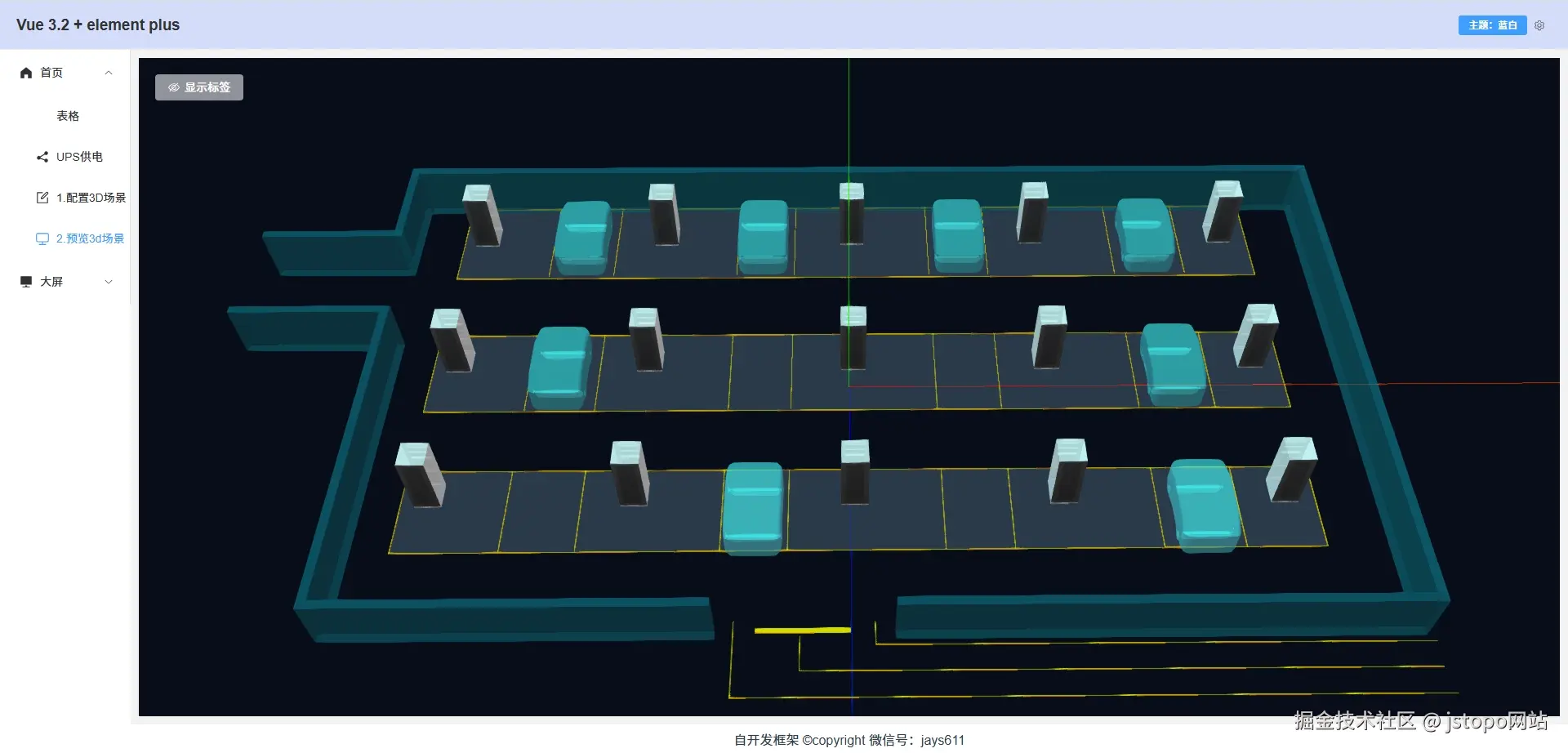 carPark.jpg