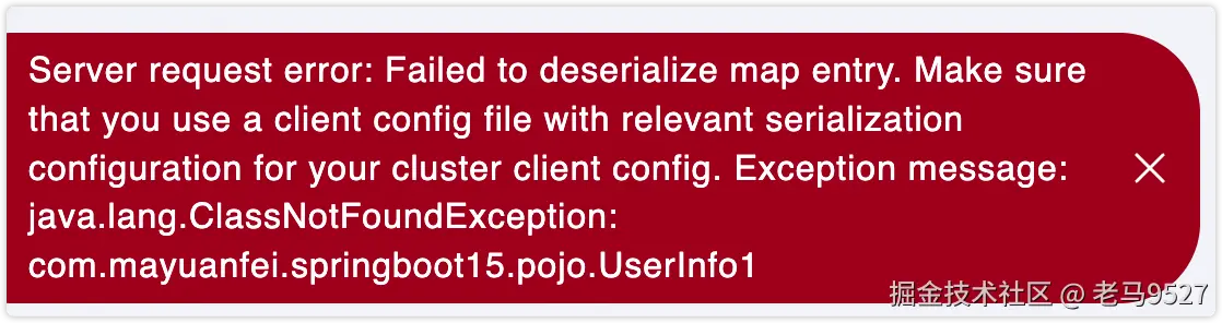 image-20230721172930330