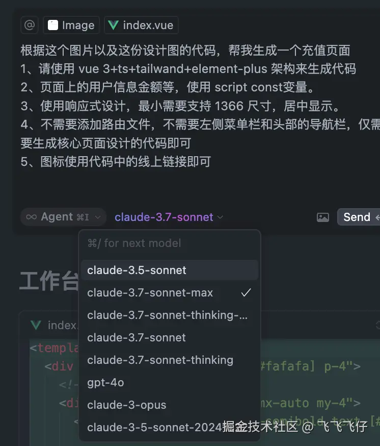 iShot_2025-03-19_11.17.37.png