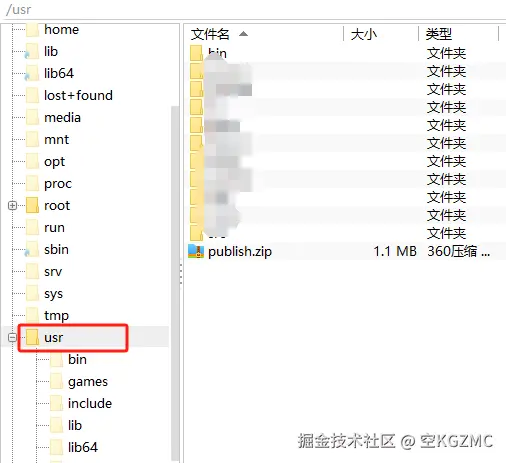 企业微信截图_17316551142123.png