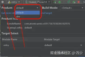 image-20250630120536298