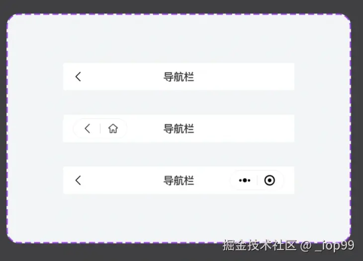 屏幕截图 2024-07-29 104912.png