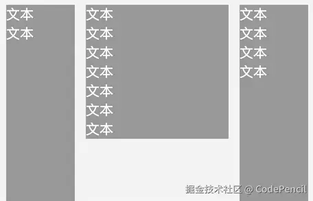 image-20250517161514877