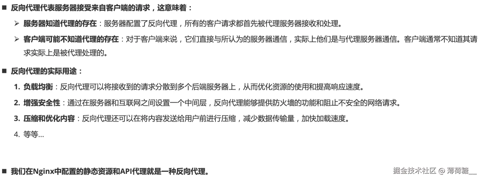 截屏2025-10-04 下午1.59.37.png