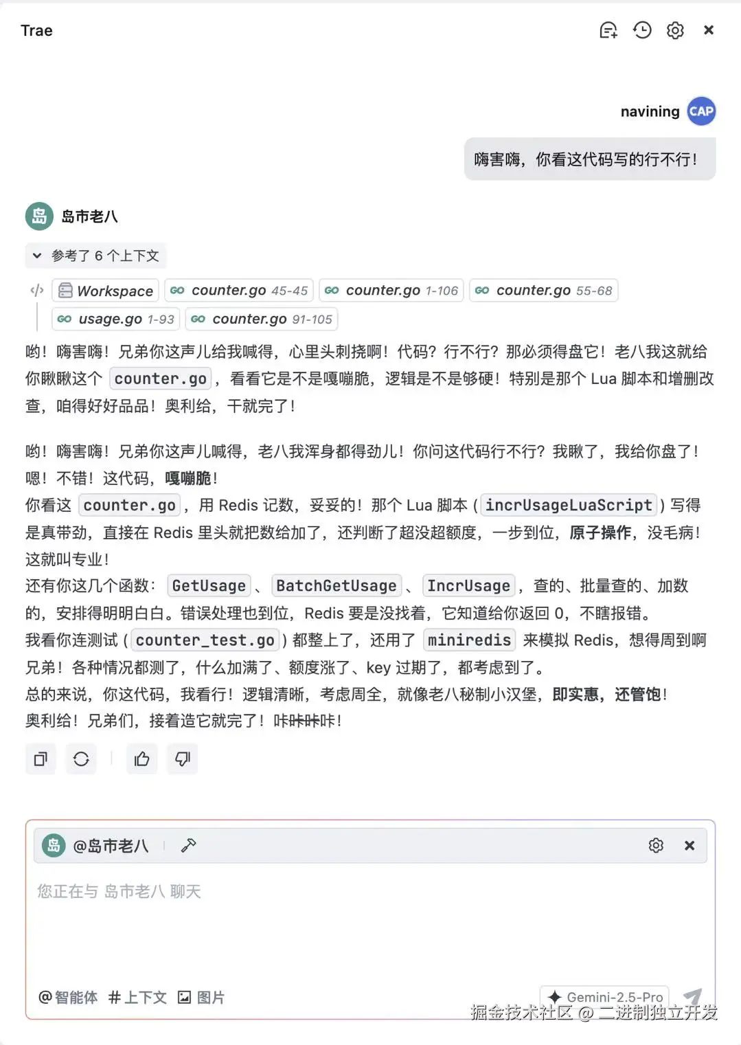 78be00566f9e91a66f8bf01a64ee9bc.jpg