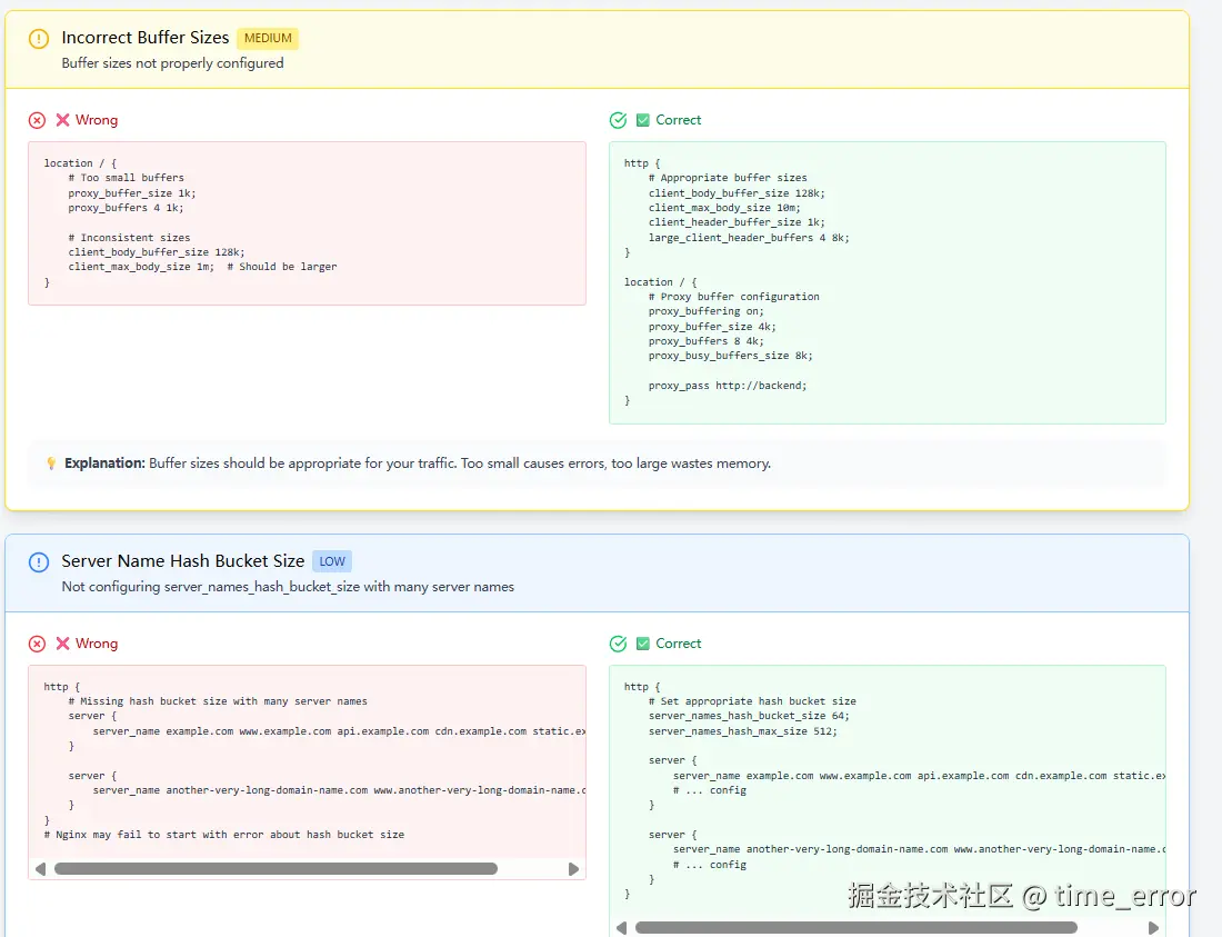 Snipaste_2026-03-28_17-48-23