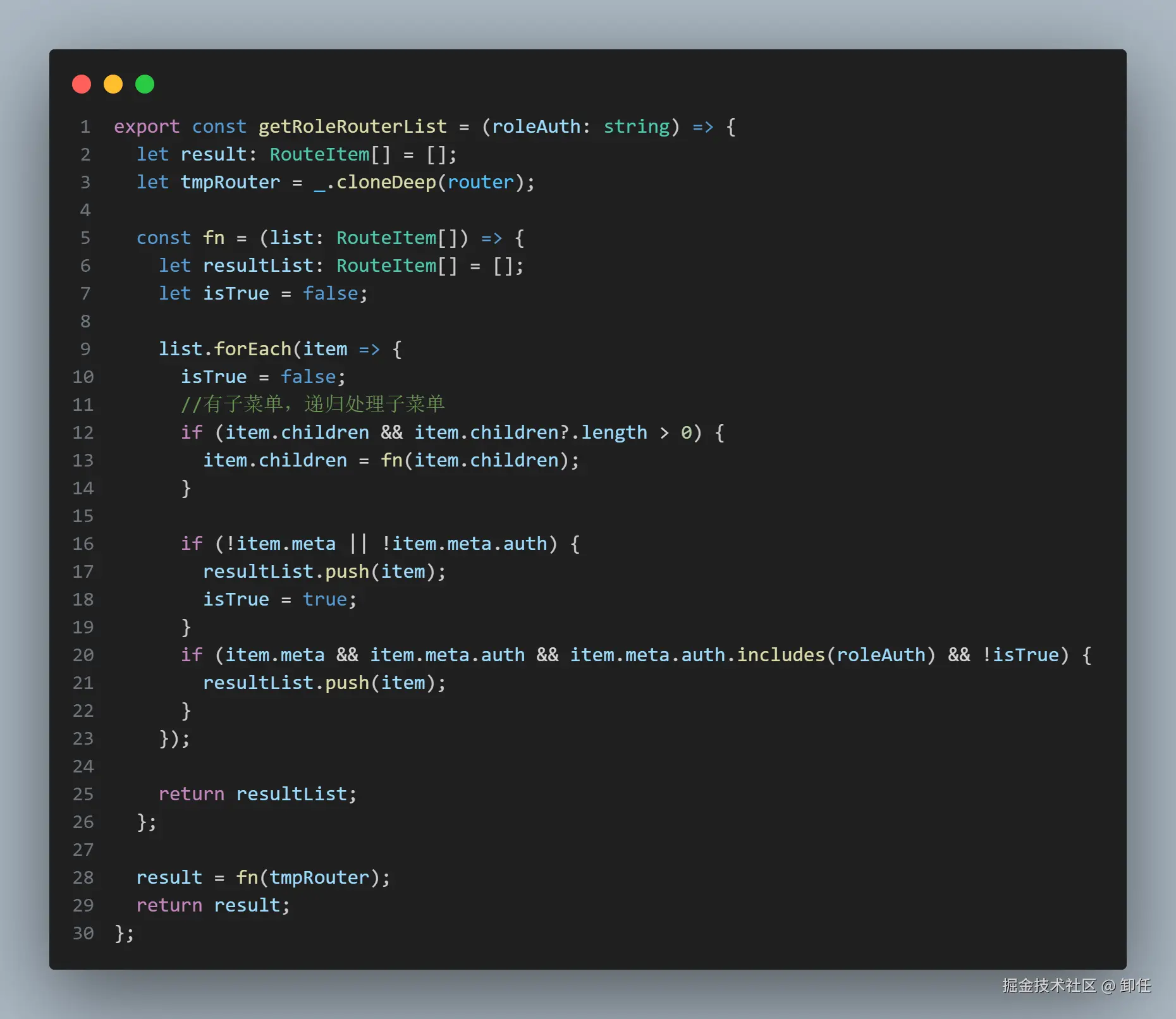 code.png