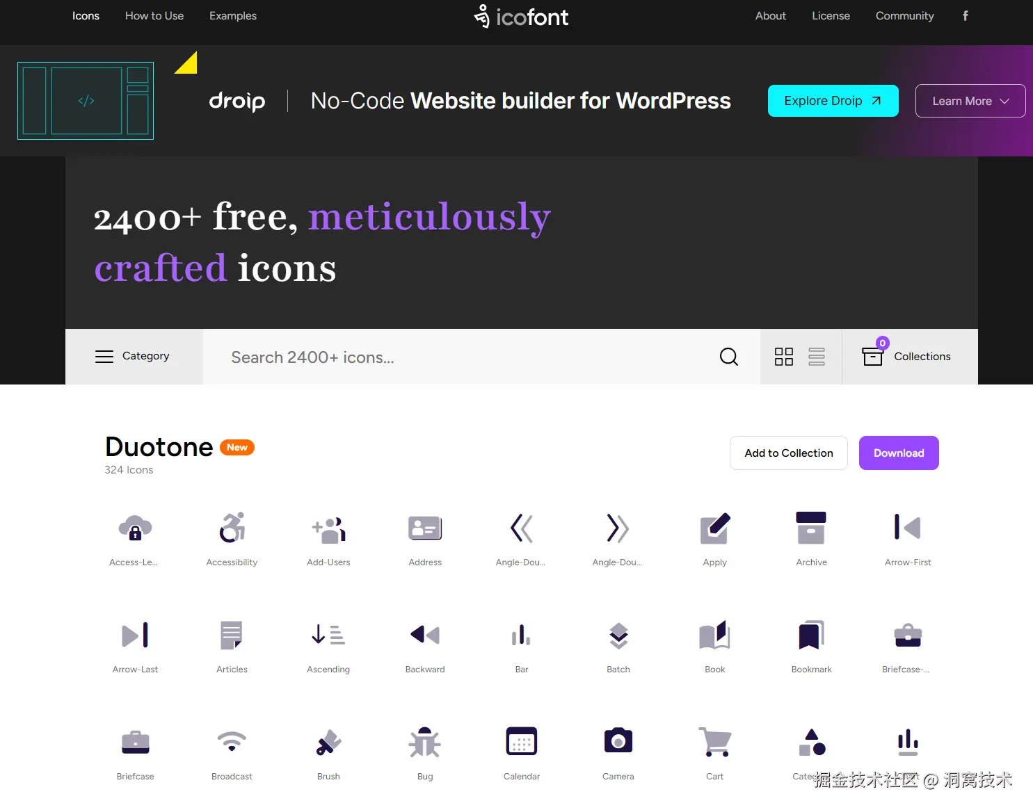 image-20240909134416296