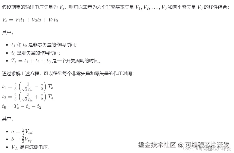 e6269a2f9219c45f6436d834fafad8fe_watermark,size_14,text_QDUxQ1RP5Y2a5a6i,color_FFFFFF,t_100,g_se,x_10,y_10,shadow_20,type_ZmFuZ3poZW5naGVpdGk=.png