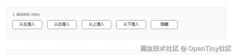 6.gif