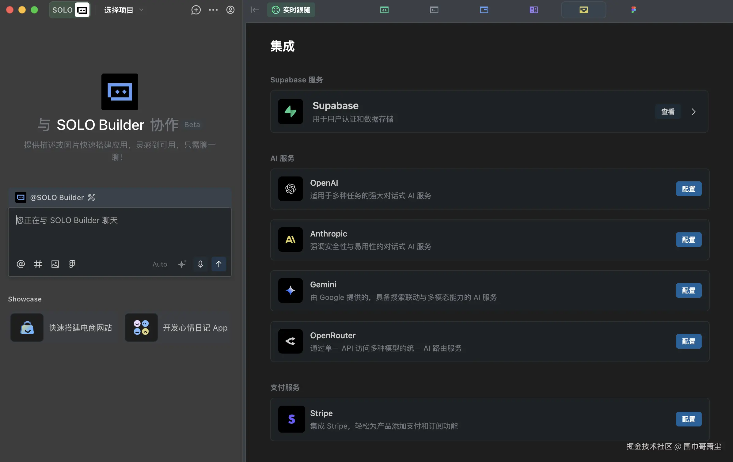 截屏2025-11-05 19.57.50.png