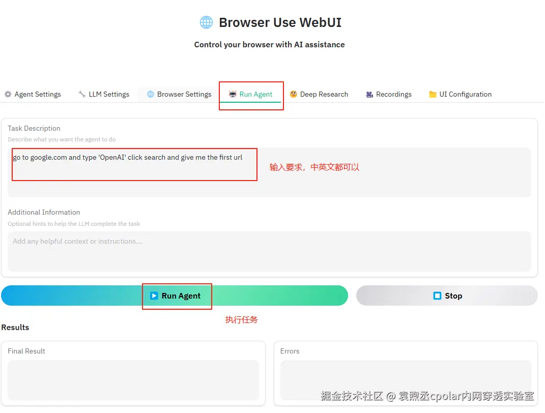 image-20250423150254501