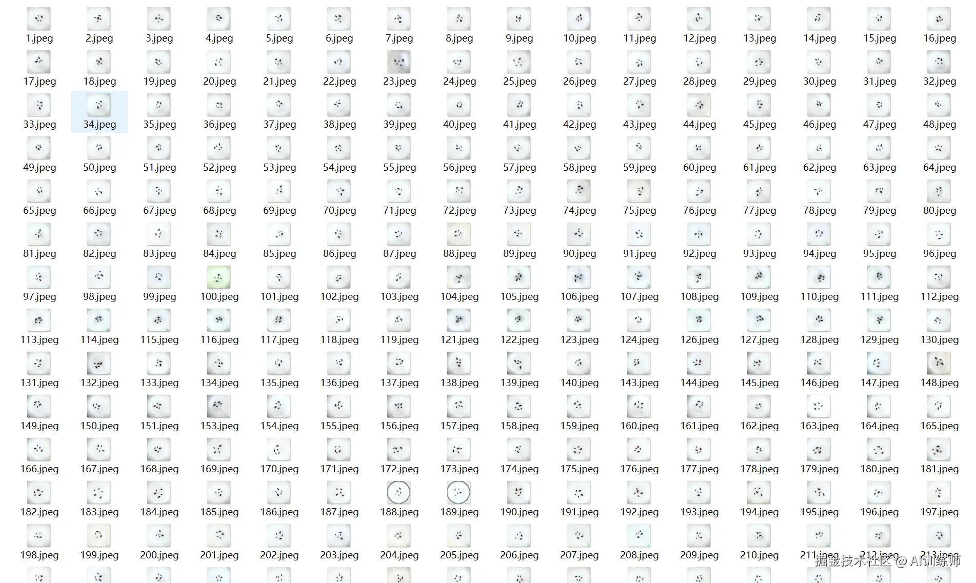 image-20250719152213319