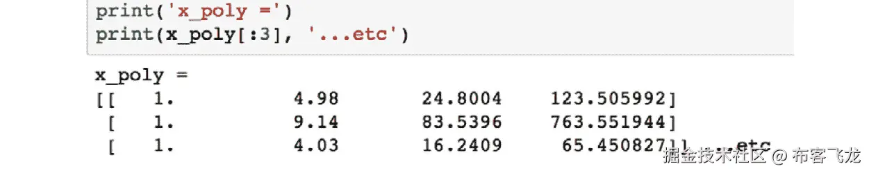 图 1.50：使用 print()打印 x_poly 的前三个值