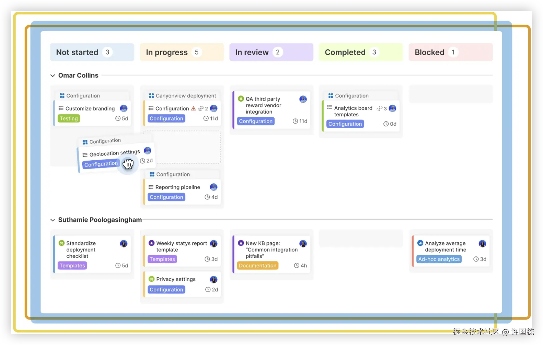 Aha！ 产品图.png