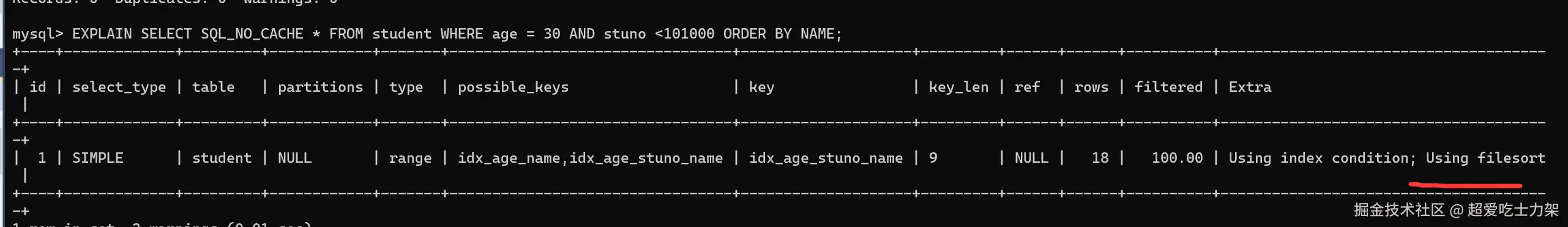 image-20220327171516492