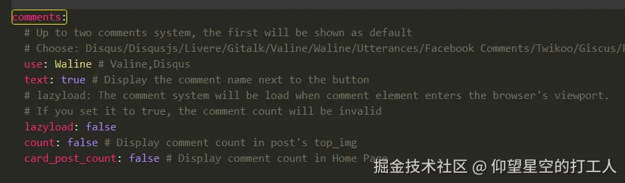 image-20240914111830268